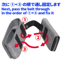 Load image into Gallery viewer, TROOP BD