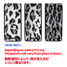 Load image into Gallery viewer, TINY LEOPARD