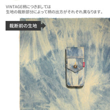 画像をギャラリービューアに読み込む, G-FLAP2(ジーフラップ2)