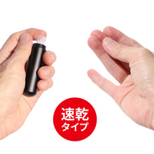 画像をギャラリービューアに読み込む, PREMIUM GRIP PRO(プレミアム グリップ プロ)