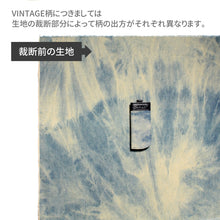Load image into Gallery viewer, SLINER DENIM(首掛けダーツケース スライナー デニム)