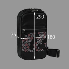 画像をギャラリービューアに読み込む, CAMEO KINRAN SLING BACK PACK カメオ 金襴ボディバッグ