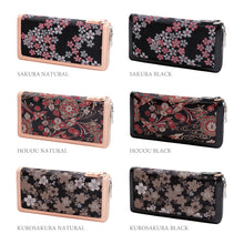 将图片加载到图库查看器,CAMEO KINRAN LONG WALLET