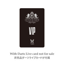Load image into Gallery viewer, Cameo Darts Case VIP