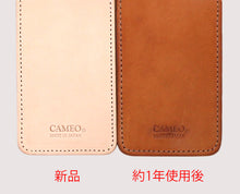 Load image into Gallery viewer, SMOOTH