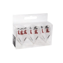 Load image into Gallery viewer, CAMEO×FIT FLIGHT GODSEND NINE GATES (Kulen Hoto)