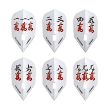 Load image into Gallery viewer, CAMEO×L-FLIGHT GODSEND NINE GATES (Kulen Hoto)