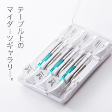 Load image into Gallery viewer, STREAM NEO