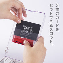 Load image into Gallery viewer, STREAM NEO