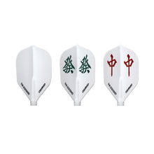 Load image into Gallery viewer, CAMEO×FIT FLIGHT GODSEND DAISANGEN (Daisangen)