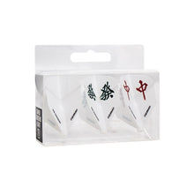 Load image into Gallery viewer, CAMEO×FIT FLIGHT GODSEND DAISANGEN (Daisangen)