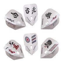 Load image into Gallery viewer, GODSEND FLIGHT KOKUSHI MUSO