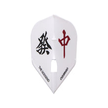 Load image into Gallery viewer, GODSEND FLIGHT KOKUSHI MUSO