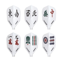 Load image into Gallery viewer, CAMEO×FIT FLIGHT GODSEND KOKUSHIMUSO