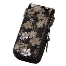 Load image into Gallery viewer, GARMENT NB JAPANESE