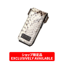 Load image into Gallery viewer, SMOOTH PYTHON LG