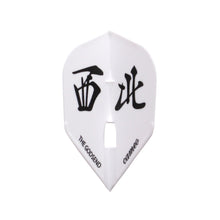 Load image into Gallery viewer, GODSEND FLIGHT KOKUSHI MUSO