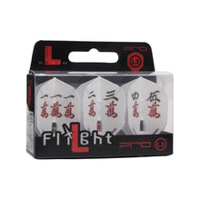 将图片加载到图库查看器，CAMEO×L-FLIGHT GODSEND NINE GATES (Kulen Hoto)
