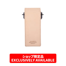 Load image into Gallery viewer, Cameo Darts Case SKINNY LEATHER for KRYSTAL ONE (Skinny Leather Crystal One Only)
